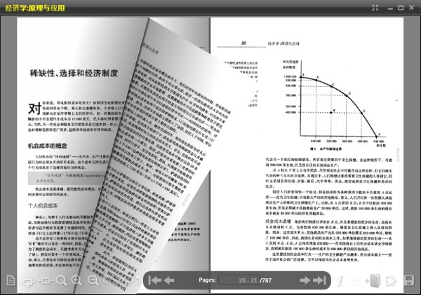 GoodReader