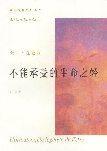 每周一荐